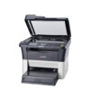 0012393 kyocera ecosys fs 1325mfp laser multifunction printer 3