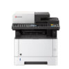 0012397 kyocera ecosys m2040dn laser multifunction printer 0