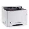0012520 kyocera ecosys p5026cdn laser printer 1
