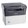 0013532 kyocera ecosys fs 1220mfp laser multifunction printer 1