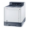 0017667 kyocera ecosys p6235cdn color laser printer kyop6235cdn 1